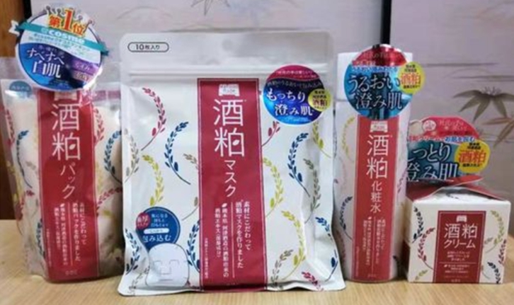 廣州南沙港進口日本化妝品報關資質(zhì)代理面膜案例